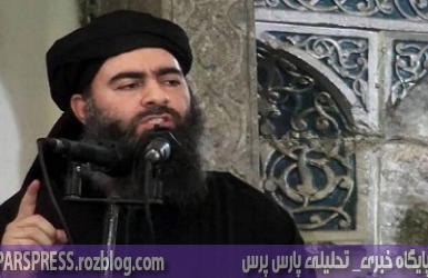 پس از مرگ «البغدادی» چه اتفاقی برای داعش خواهد افتاد؟